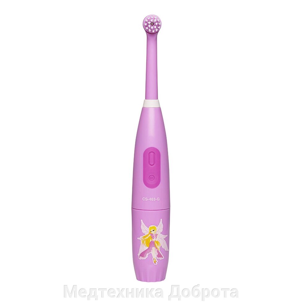 Электрическая зубная щетка CS Medica KIDS CS-463-G розовая от компании Медтехника Доброта - фото 1