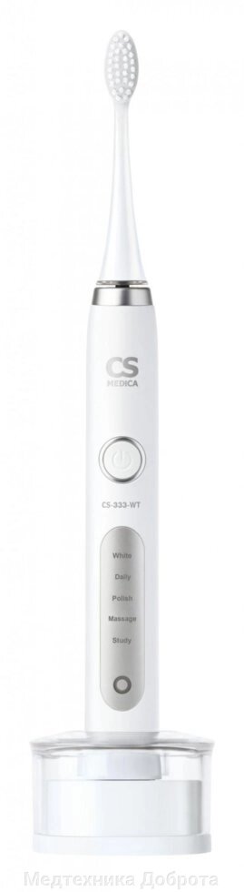 Электрическая звуковая зубная щетка CS Medica CS-333-WT от компании Медтехника Доброта - фото 1