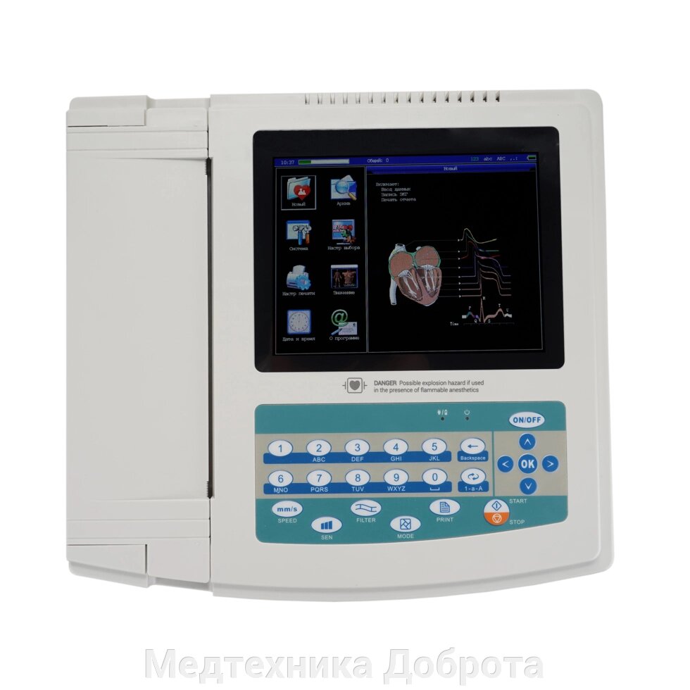 Электрокардиограф ECG1200G, 12 канальный от компании Медтехника Доброта - фото 1