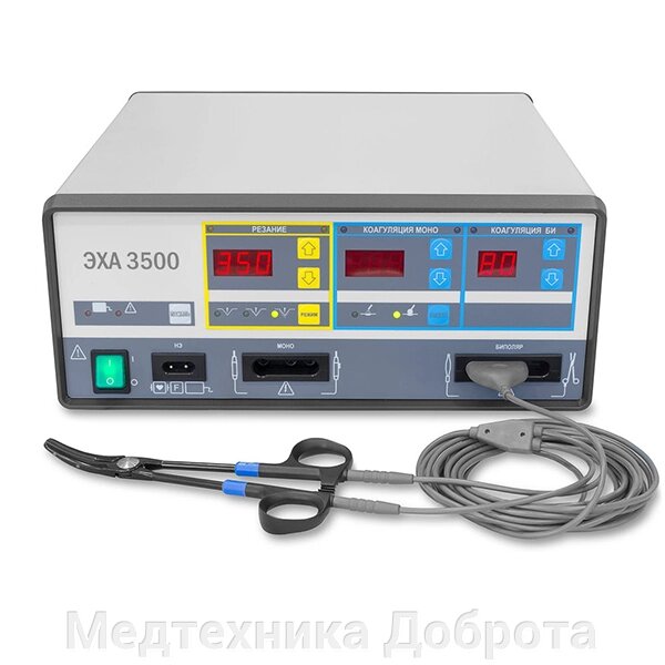 Электрокоагулятор ЭХА 3500 для ветеринарии от компании Медтехника Доброта - фото 1