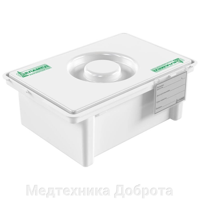 Емкость-контейнер для дезинфекции ЕДПО-3-02-2 от компании Медтехника Доброта - фото 1