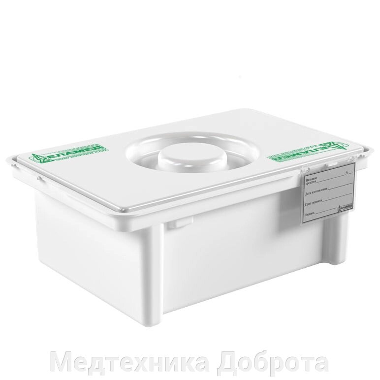 Емкость-контейнер для дезинфекции ЕДПО-5-02-2 от компании Медтехника Доброта - фото 1