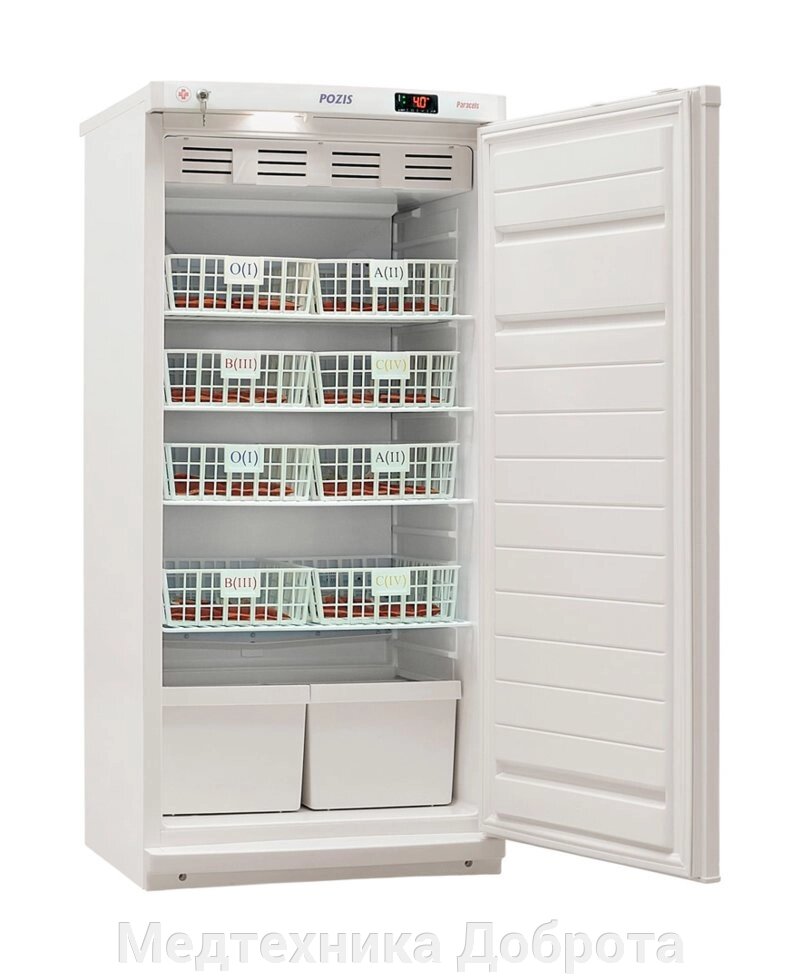 Холодильник для хранения крови ХК-250-1 Позис от компании Медтехника Доброта - фото 1