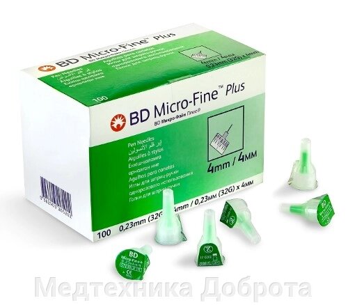 Иглы для инсулиновых шприц ручек 32G (0,23 x 4 мм) BD Micro-Fine Plus (инжекторов, ПЕН ручек) от компании Медтехника Доброта - фото 1