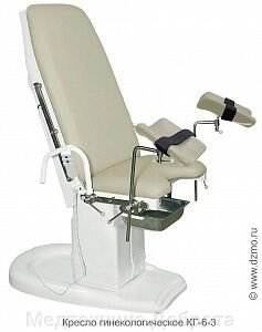 Кресло гинекологическое КГ-6-3 с ножным пультом управления от компании Медтехника Доброта - фото 1