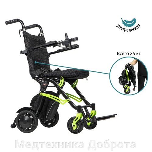 Кресло-коляска для инвалидов электрическая Pulse 660