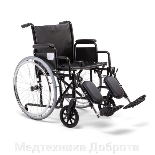 Кресло-коляска для инвалидов H 002, 51см