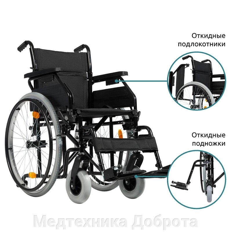 Кресло-коляска для инвалидов Ortonica Base 450 (Olvia 10) от компании Медтехника Доброта - фото 1
