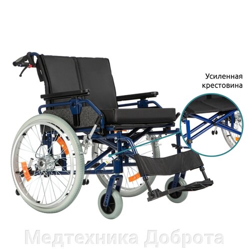 Кресло-коляска Ortonica Trend 500 усиленная рама (Trend 60 + Base 120)