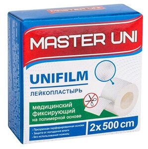 Лейкопластырь "Master Uni UNIFILM" 2х500см на полимерной основе
