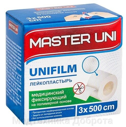 Лейкопластырь "Master Uni UNIFILM" 3х500см на полимерной основе от компании Медтехника Доброта - фото 1