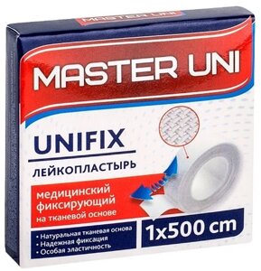 Лейкопластырь "Master Uni UNIFIX" 1х500см на тканевой основе