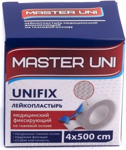 Лейкопластырь "Master Uni UNIFIX" 4х500см на тканевой основе от компании Медтехника Доброта - фото 1