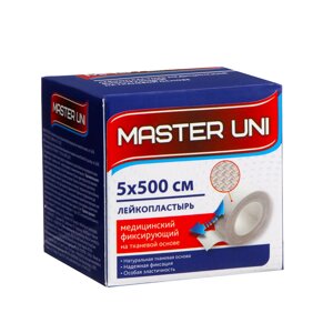 Лейкопластырь "Master Uni UNIFIX" 5х500см на тканевой основе