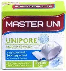 Лейкопластырь master uni unipore медицинский фиксирующий на нетканой основе 2x500 см