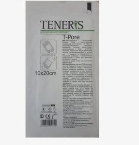 Лейкопластырь TENERIS T-Pore 20х10см фиксир. на нетканой основе с впитывающей подушкой из вискозы