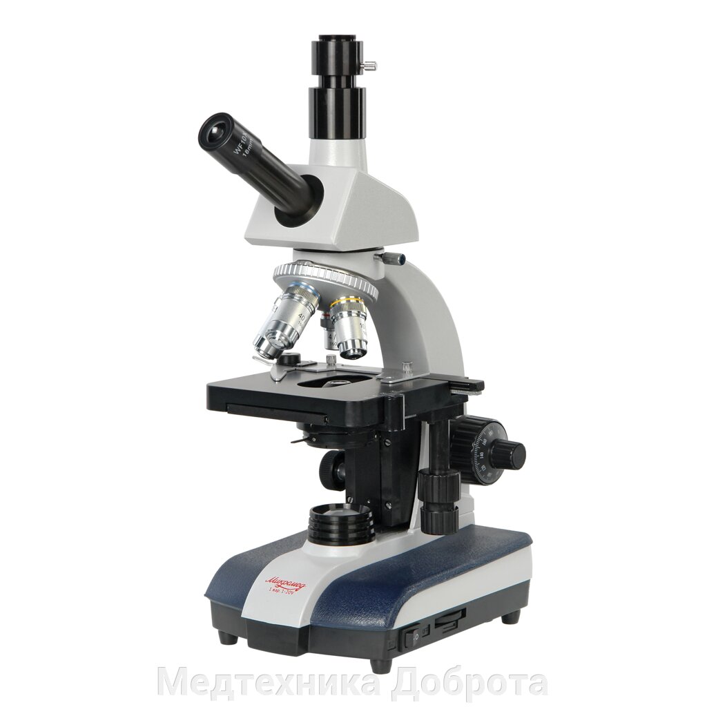 Микроскоп биологический Микромед 1 (вар. 1-20V) от компании Медтехника Доброта - фото 1