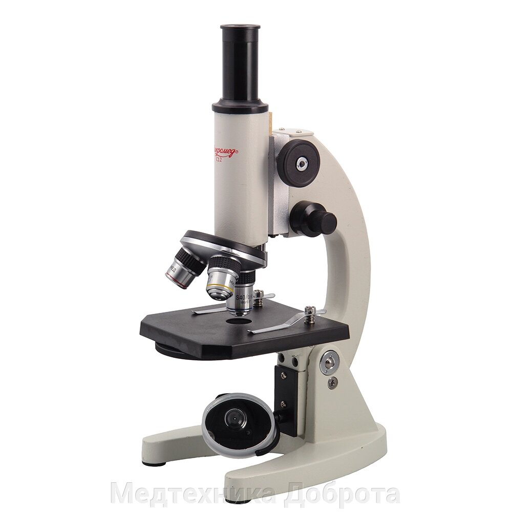 Микроскоп биологический ученический Микромед С-12 от компании Медтехника Доброта - фото 1