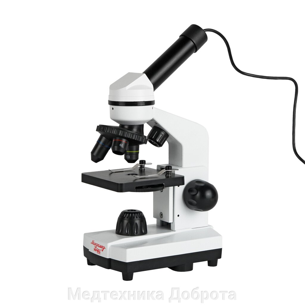 Микроскоп школьный Эврика 40х-1600х с видеоокуляром от компании Медтехника Доброта - фото 1