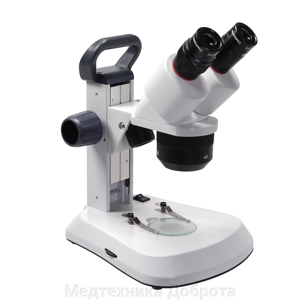Микроскоп стерео Микромед МС-1 вар. 1C (1х/2х/4х) Led от компании Медтехника Доброта - фото 1