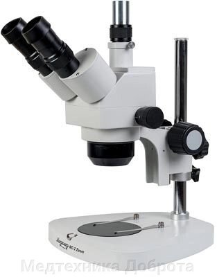 Микроскоп стереоскопический  Микромед MC-2-Z00M вар.2А от компании Медтехника Доброта - фото 1