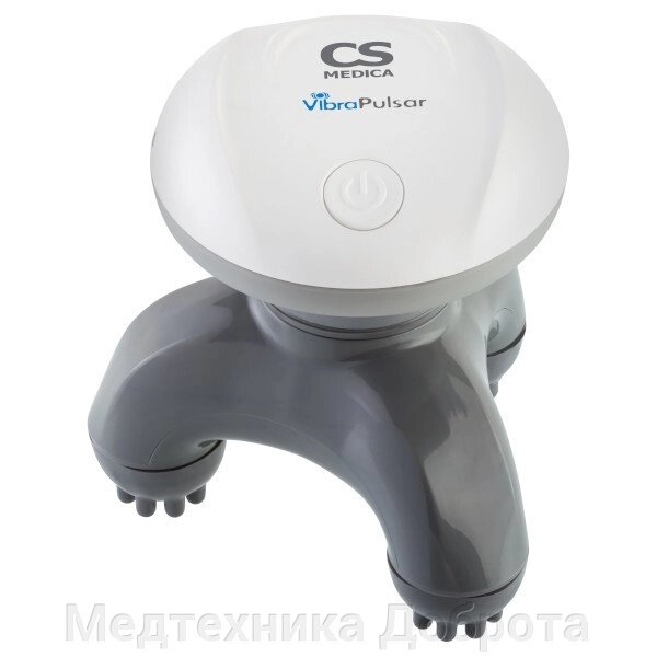 Мини Вибромассажер CS Medica VibraPulsar CS-v3 Mini от компании Медтехника Доброта - фото 1