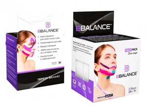 Набор кинезио тейпов для лица BB FACE TAPE 2,5 см 10 м