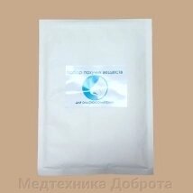 Набор пахучих веществ для ольфактометрии (Экспресс-тест 10), Россия от компании Медтехника Доброта - фото 1