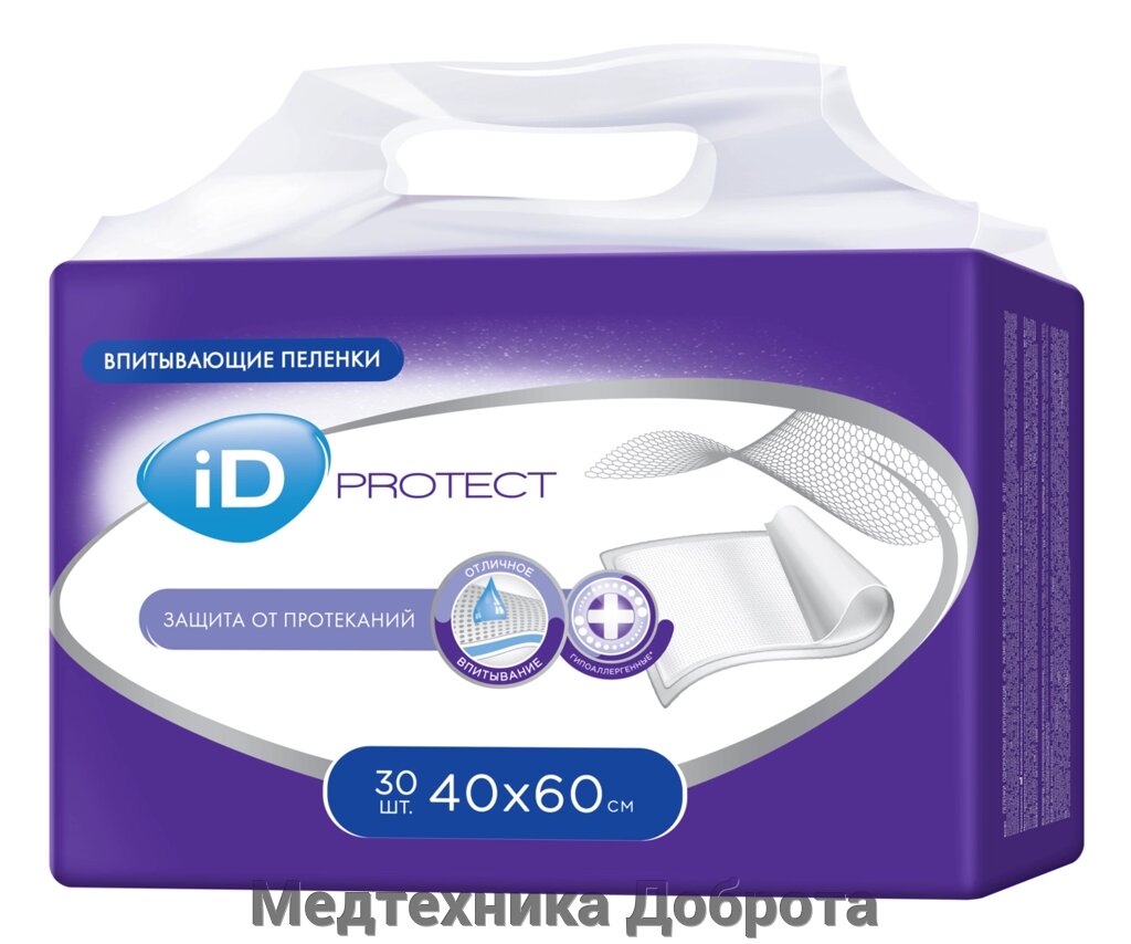 Пеленки одноразовые впитывающие iD PROTECT 40X60, 30шт от компании Медтехника Доброта - фото 1