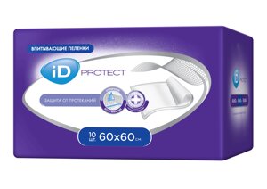 Пеленки одноразовые впитывающие iD PROTECT 60X60, 10шт