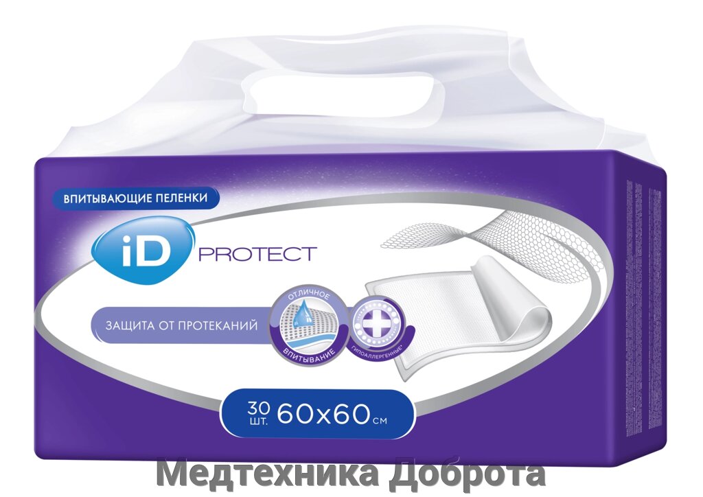 Пеленки одноразовые впитывающие iD PROTECT 60X60, 30шт от компании Медтехника Доброта - фото 1