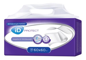 Пеленки одноразовые впитывающие iD PROTECT 60X60, 30шт