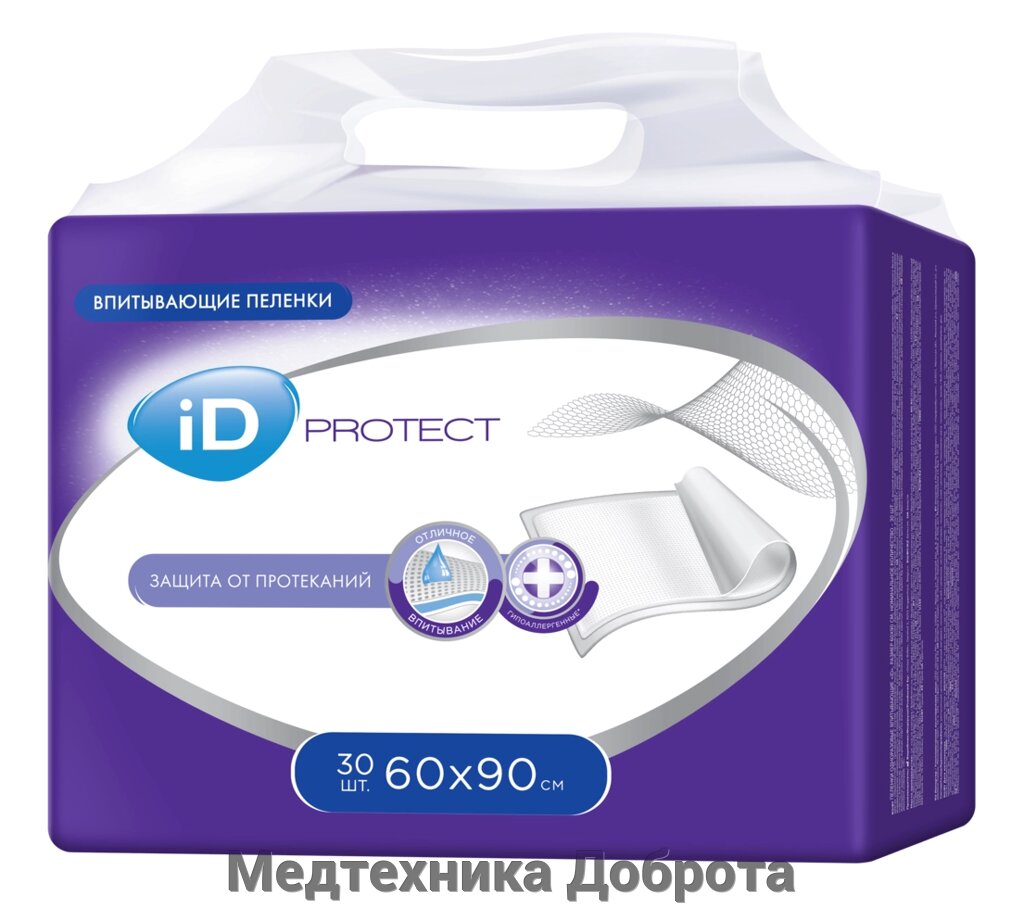 Пеленки одноразовые впитывающие iD PROTECT 60X90, 30шт от компании Медтехника Доброта - фото 1
