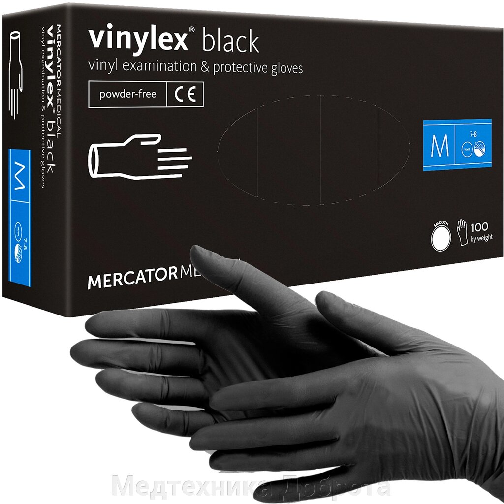 Перчатки медицинские нитриловые NITRYLEX BLACK размер M, черные 50пар от компании Медтехника Доброта - фото 1