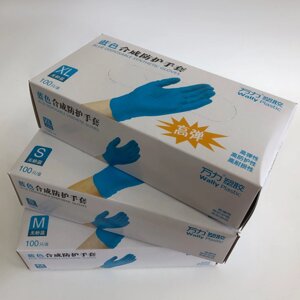 Перчатки нитриловые Wally Plastic р-р М уп-ка 50 пар