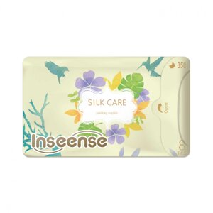 Прокладки женские Inseense Silk Care, ночные плюс, 7 капель, 350 мм/8 шт