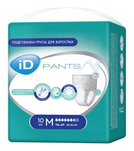 Подгузники-трусы iD PANTS M, 10шт