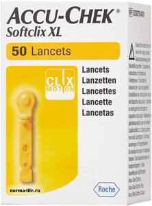 Ланцеты Softclix Accu-chek 50шт