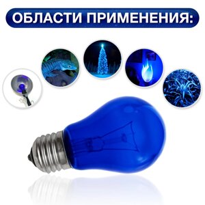 Лампа накаливания 230-60-Е27 (синяя)