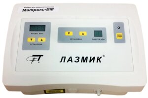 Аппарат для вакуумного массажа «Матрикс-ВМ»
