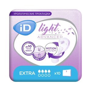 Прокладки урологические iD Light Advanced Extra, 10 шт