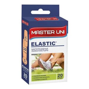 Лейкопластырь Master Uni Elastic бактерицидный на тканевой основе, 20 шт.