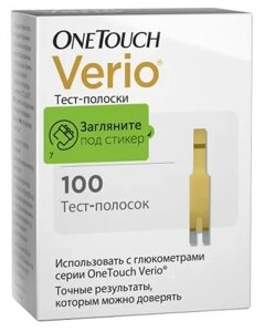 Тест-полоски one touch verio 100 шт.