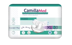 Подгузники для взрослых CamillaMed (размер XL), 30шт