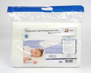 Ортопедическая подушка для детей от 3 лет ТОП-101