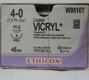 Шовный материал Викрил (нити хирургические Vicryl W9510T)