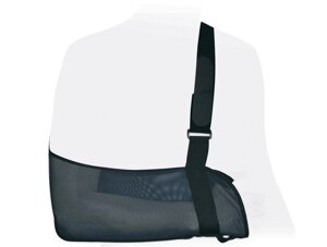 Бандаж на плечевой сустав (косынка) SB-02