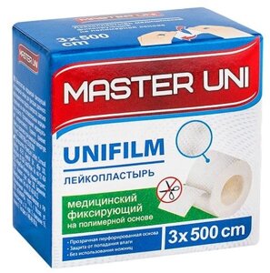Лейкопластырь "Master Uni UNIFILM" 3х500см на полимерной основе