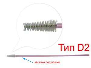Зонд урогенитальный тип D2 (Цитощетка цервикальная) в Крыму от компании Медтехника Доброта