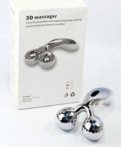 Массажер для тела и лица 3D Massager ZL-206